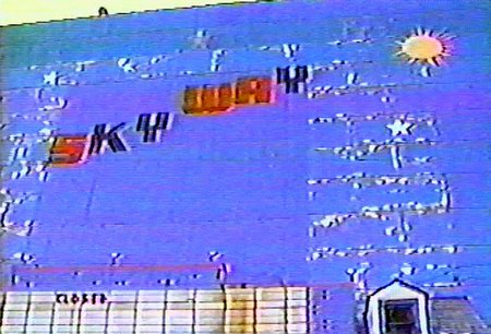 Skyway Drive-In Theatre - Screen Tower From Darryl Burgess (newer photo)